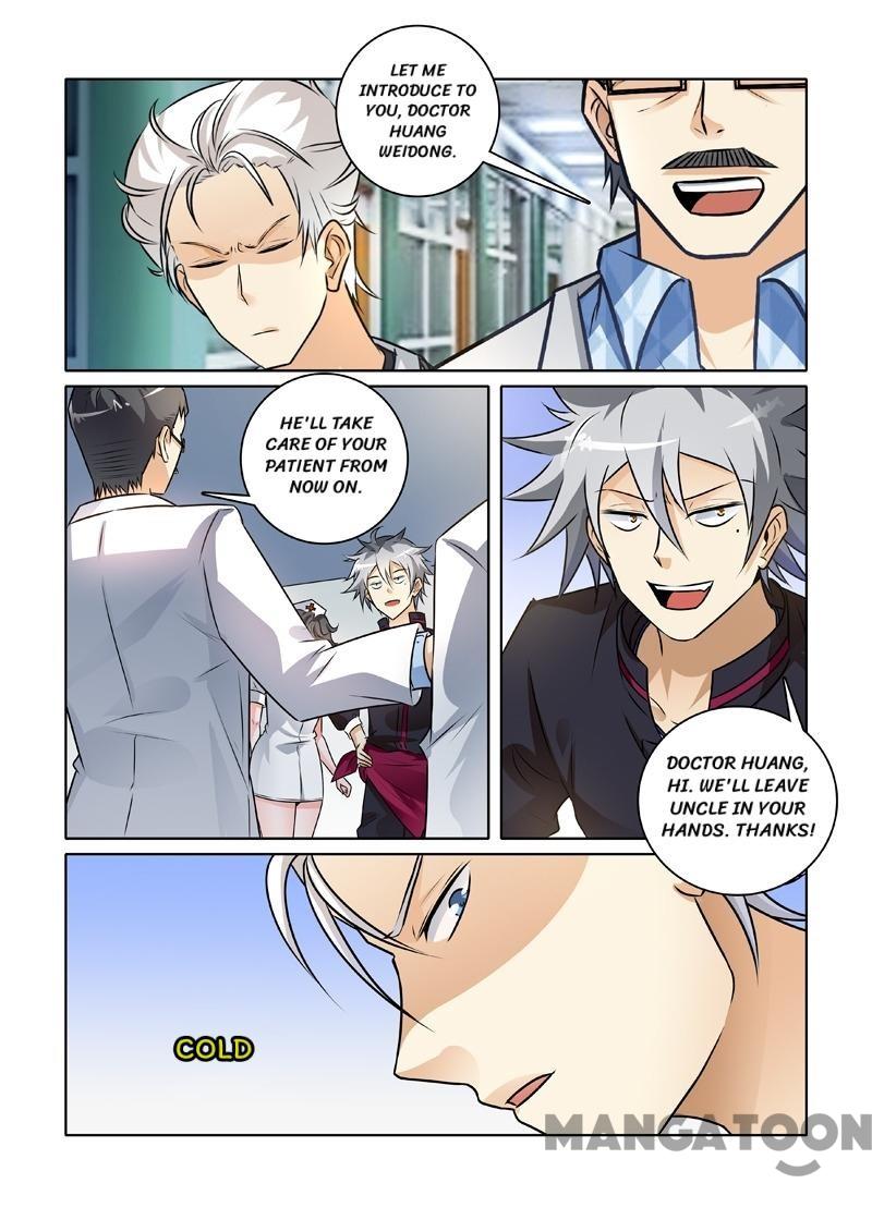 The Brilliant Village Doctor Chapter 237 2